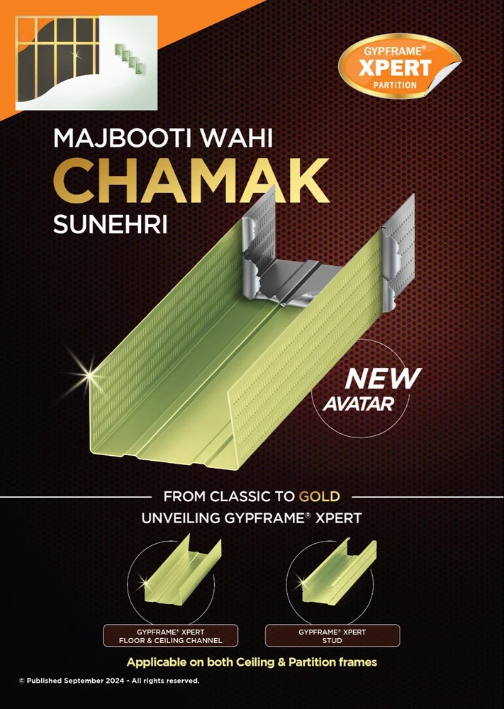 Gi Gypframe Xpert Partition Channel 1000x1000 1